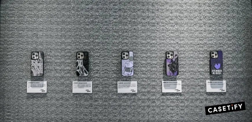 casetify fashion shop list