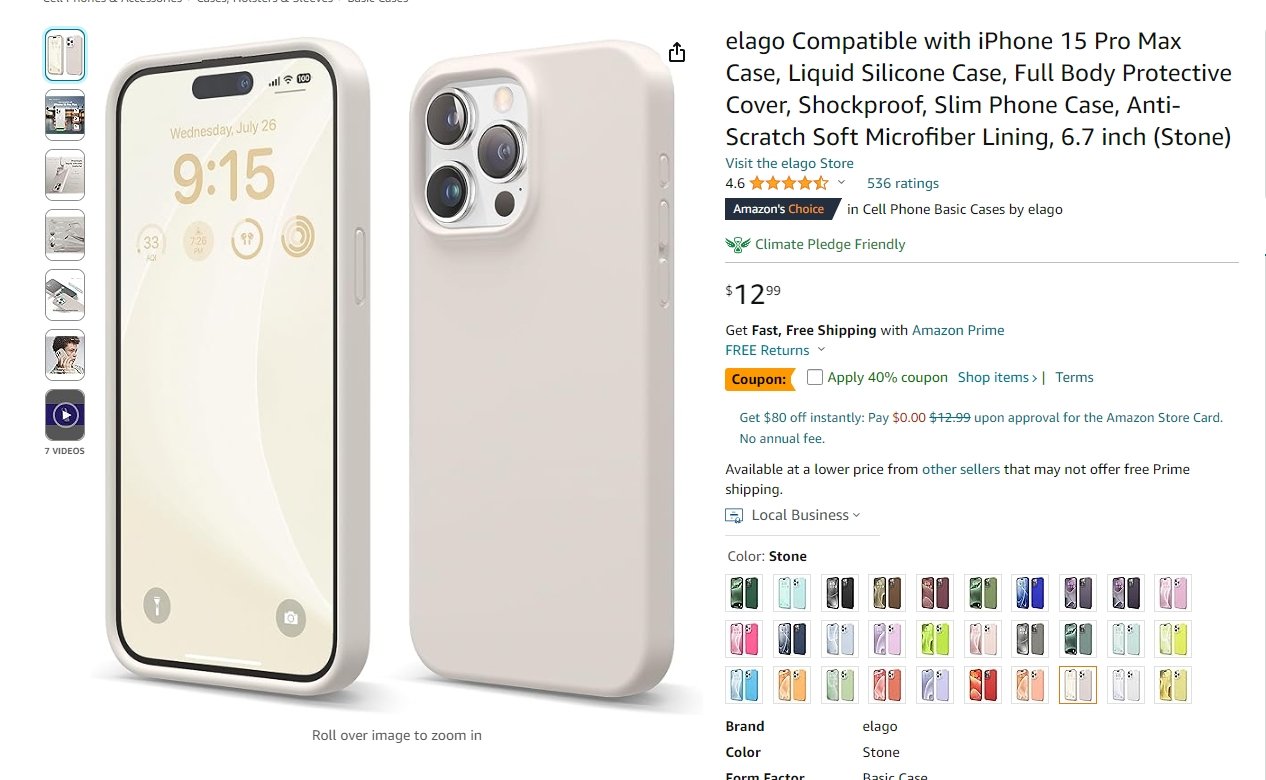 liquid silicone case vs frosted case amazon