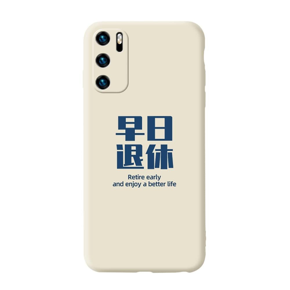 printed TPU phone case