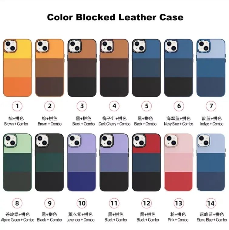PU Leather Phone Case with Microfiber Lining